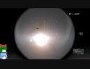 VEエリート兵のメタルギアシリーズに潜入その175・ゆっくり実況プレイ