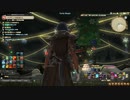 カッパのFF14生活S087　第一世界の街　【実況】