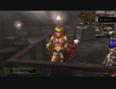 MHF-ZZ   オマケ２　ヤンの着替え？
