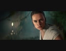 Star Wars バトルフロント 2：スカイウォーカーの夜明け 公式トレーラー