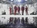 SMAP 30th 「Fly」 Vest Shot Version.