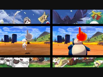 ポケットモンスターソード　ゆびをふるだけでクリアを目指す　Part 4.5