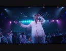 クレイジーケンバンド　「真夜中のストレンジャー → 夜明け」