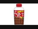 気になる報告 #3097