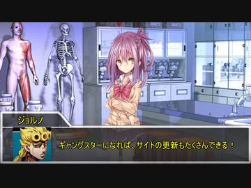 【クトゥルフ神話TRPG】ネームレス・カルト　part20【実卓リプレイ】