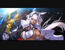 【FGO】 カイニス バトル戦闘モーションまとめ【Fate/Grand Order】