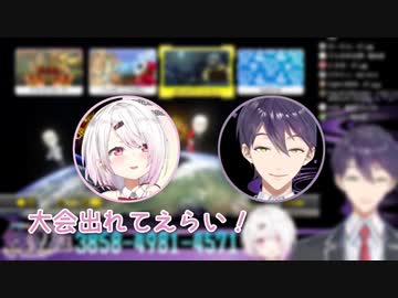 椎名さんを甘やかす剣持刀也