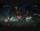 (ひっそりと)MHWI初見実況プレイ#39-2「赤き龍」(その2)