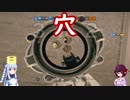 きりたんのシージ倶楽部♧13日目