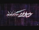 平成ライダー【MAD】P.A.R.T.Y.〜ユニバース・フェスティバル〜　