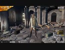 【OPR】布団ちゃんのPUBG part246【2017/09/02】