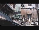 ショートサーキット出張版読み上げ動画5231