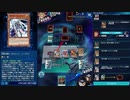 遊戯王デュエルリンクス　Yugioh Duel Links　無課金　沈黙六武衆　後編