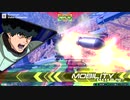【EXVS2】　サイコザク　part22