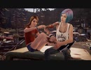#15【LIFE IS STRANGE BEFORE THE STORM】不良少女の行く末はまさにこの手に