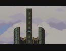 「サンサーラ・ナーガ2」を赴くままに遊ぶ【実況】part9