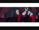 【VY2V3/ZOLA_project KYO/YUU】悪龍の国/恶龙的国度【zeroP/サヤ】