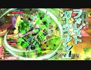 再復帰勢ランク詐欺師のロビン君 119雷目(4戦目ウォーズ)
