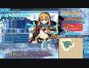 【実況】世界樹の迷宮X　タイムシフト　Part50-1【初見】