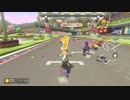 【実況】マリオカートで武者修行　＃6