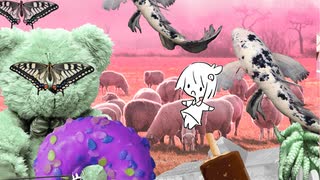 天使を（異教徒の詩と）/カワイ　タラfeat,初音ミク