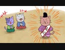 ねこねこ日本史 第4期　第121話・第122話　「戦国最後の将軍にすべりこめ、足利義昭！」／「食べられなくても役立つ猫草、徒然猫草！」