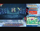 【実況】世界樹の迷宮X　タイムシフト　Part50-4【初見】