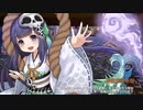 【城プロRE】同工異曲の聖誕祭～絶弐 -難- 槍のみ