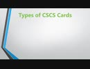 CSCS Card Types