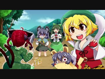 [ゆっくり実況]　ポケとら剣　その36