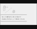 airdrop　クリスマスが終わる前に　【モナカラ動画】