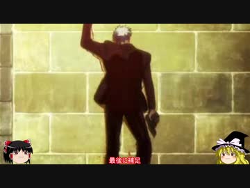 【ゆっくり実況】バルバトス視点Part13【EXVS2】