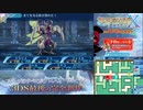 【実況】世界樹の迷宮X　タイムシフト　Part50-5【初見】