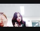 TWICE MINA集