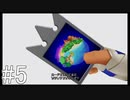 【Re:coded】思い出と現実をつなぐ旅路 #5【実況】