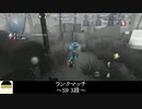[サバイバー・庭師]見つからないようにダウンするのがコツ【第五人格を実況プレイ Series2】#85