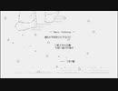 さだまさし　遥かなるクリスマス　【モナカラ動画】