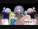 おまけ雑談