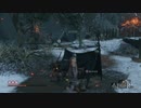 【SEKIRO】発売日からトロコンするまで【実況】　part68