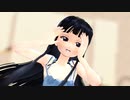 【MMD】優しさの理由