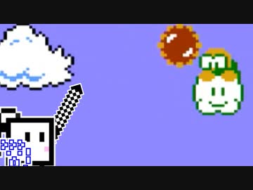 【CeVIO実況】ひとくちファミコンざらめちゃん#12【スーパーマリオブラザーズ】