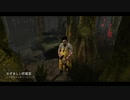 Dead by Daylight の思い出 262【カニバル - 2019/09/28】