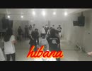 【MoveOn】ヒバナ×1週目【踊ってみた】