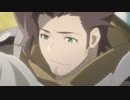 GRANBLUE FANTASY The Animation Season2　#11「誓約」