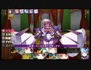 ダンジョントラベラーズ2-2大体初見の鍛冶縛り＋α実況プレイPart124後編