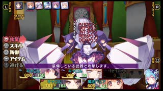 ダンジョントラベラーズ2-2大体初見の鍛冶縛り＋α実況プレイPart124後編