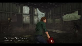 【Dead by Daylight】生放送デドバイ日和 part4