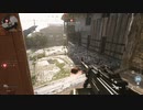 【CoD:MW】マルチプレイに突撃 part.1049