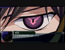 【実況】第二次スパロボＺ破界編をのんびり実況していきたい【２５破界目】