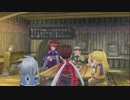 君と響きあうテイルズオブシンフォニア(TOS)実況part３